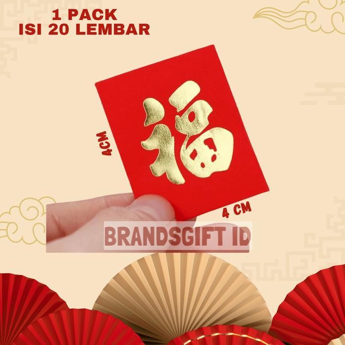 

LFM BARU Premium Angpao Fuk Mini 4 x4 cm Isi 30pcs - Hongbao Fu Emas Amplop Imlek