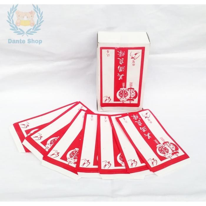 

LFM Amplop Angpao Nikahan Xuang Xi MOTIF 1 Pak