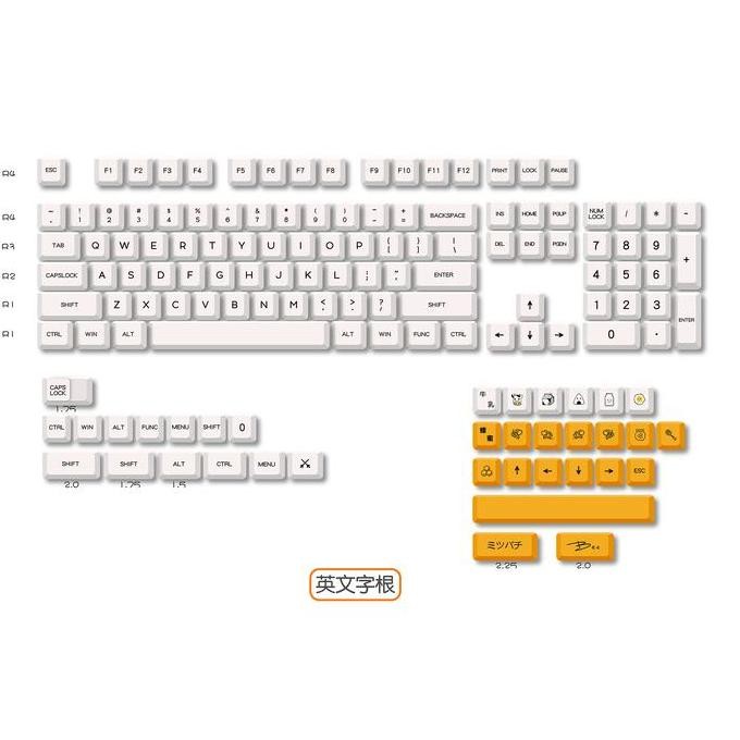 (Expert) Keycaps PBT Honey and Milk / Honey Milk XDA Profile Keycap