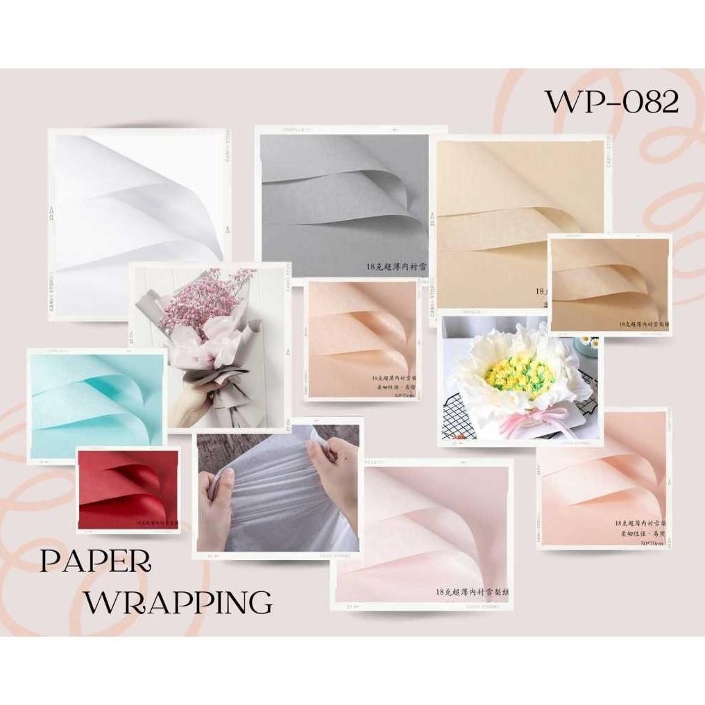 

[20 LEMBAR] WP082 - FLOWER WRAPPING SYDNEY PAPER DECORATION WATERPROOF KOREAN STYLE BOUQUET aSt