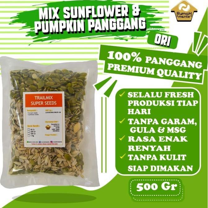 

(Allthebest) TRAIL MIX SUNFLOWER SEED DAN PUMPKIN SEED 500GR