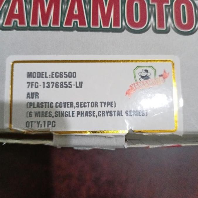 Avr Genset 10000 Watt Gasoline Yamamoto Model Ec6500 New Stok