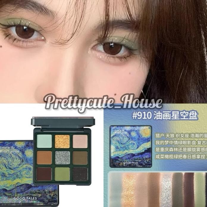 Ready Gogo Tales Secret Garden Van Gogh Eyeshadow Palette Gogotales Eyeshadow Palette Eye Douyin Mak