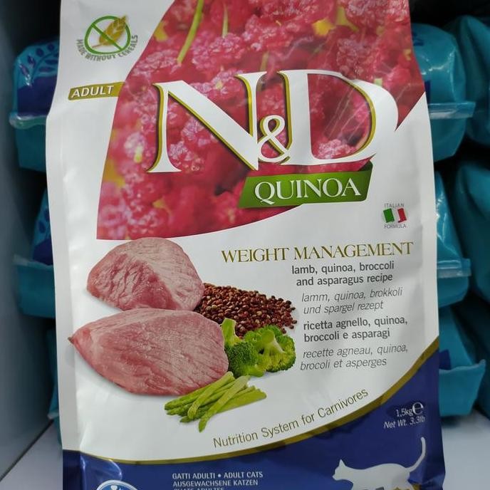 

Farmina N&D cat quinoa lamb weight management 1.5kg