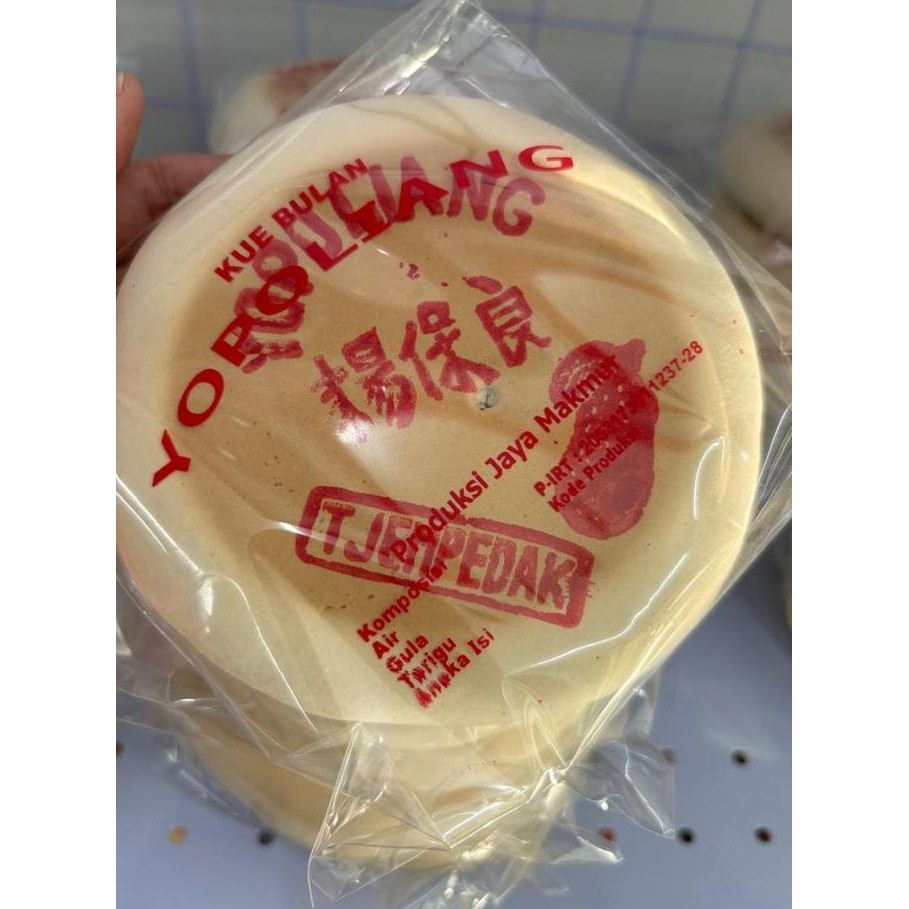 

Kue Bulan Mooncake Yo Po Liang Isi Tausa Pia Spesial Imlek Stok Terbatas