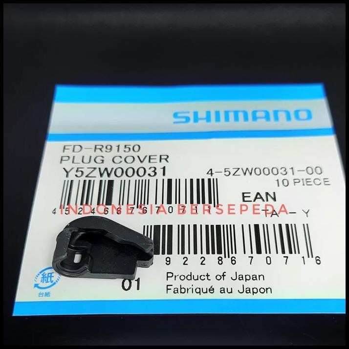 Shimano FD-R9150 R8050 RX815 Di2 Plug Cover