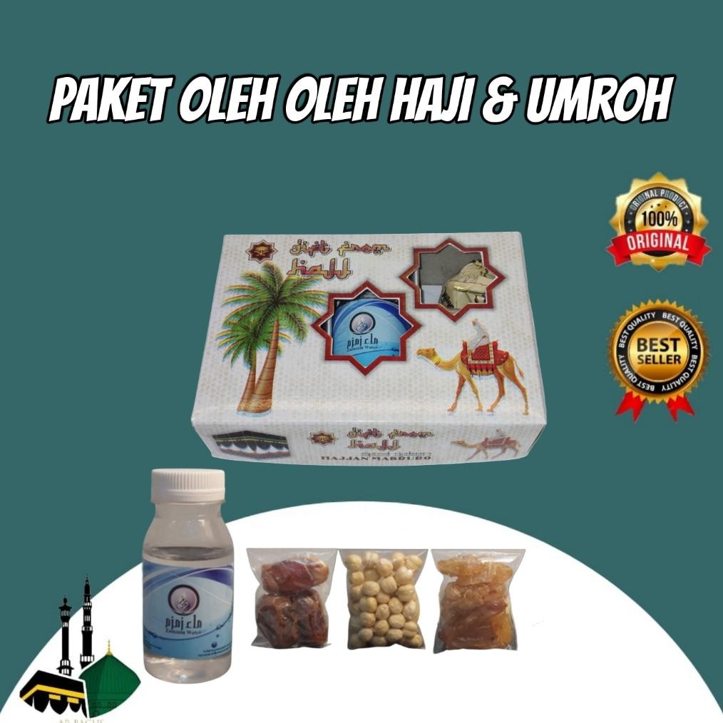

Oleh Oleh Haji & Umroh Dus Kotak 50Pcs