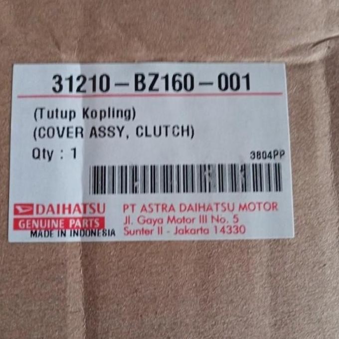 DAIHATSU DEKRUP/MATAHARI CLUCTH COVER GRANDMAX 31210-BZ160-001