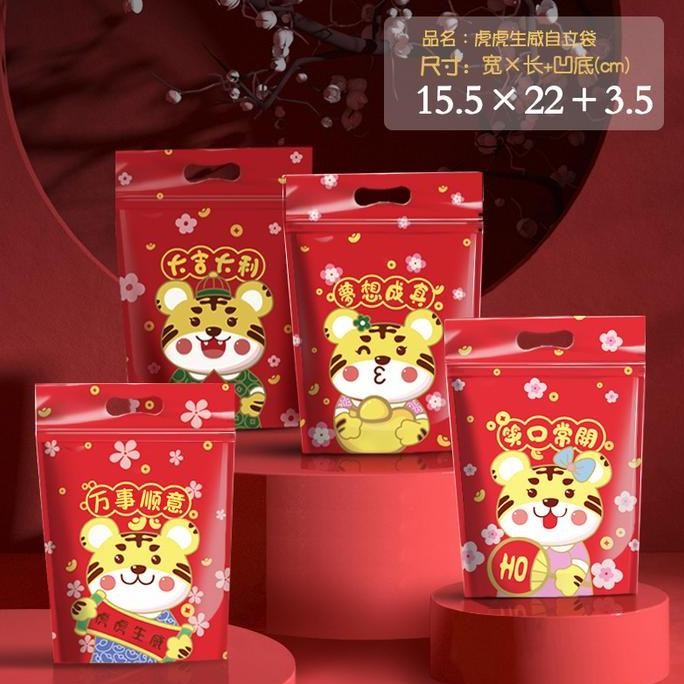 

plastic red candy cookies pouch / kantong goodie bag