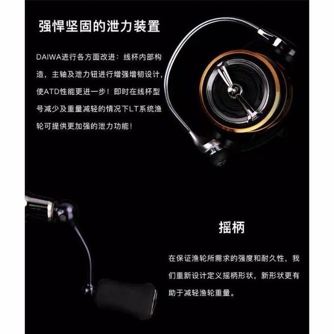 Reel Daiwa LEGALIS LT 1000 2500 3000 5000 6000 reel spining