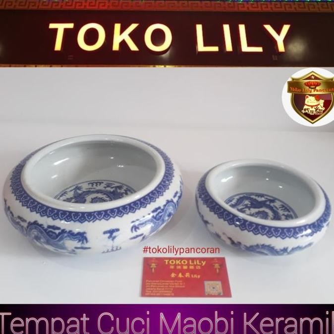 

Bak Cuci Maobi Keramik / Bak Cuci Kuas Kaligrafi