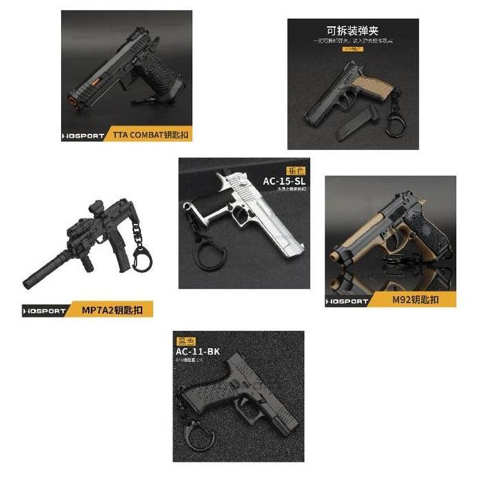 Stok Terbatas Gantungan Kunci Glock Dessert Eagle Beretta Sig Sauer John Wick Style