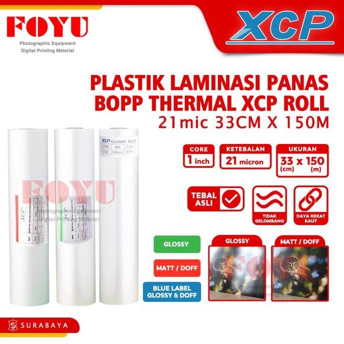 

Premium Plastik Laminasi Panas BOPP Thermal XCP Roll 21 mic 33CM x 150M Blue Mesin