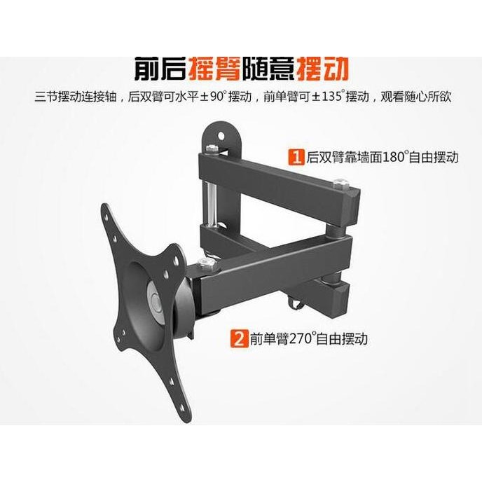 NEW Bracket Braket Holder Stand Mount Dudukan  TV Monitor 17 18 19 20 21 22 23 24 27 Inch Komputer D