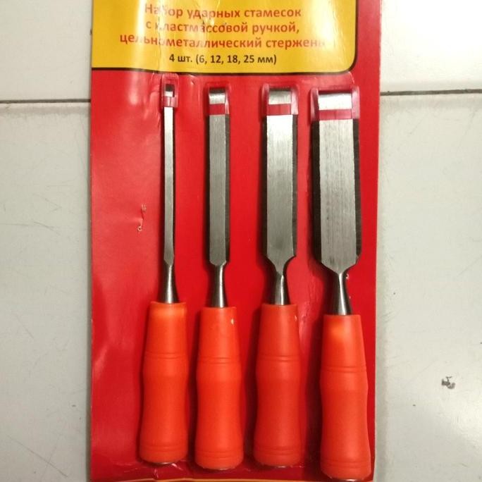 PAHAT KAYU SET 4 PC BERKUALITAS