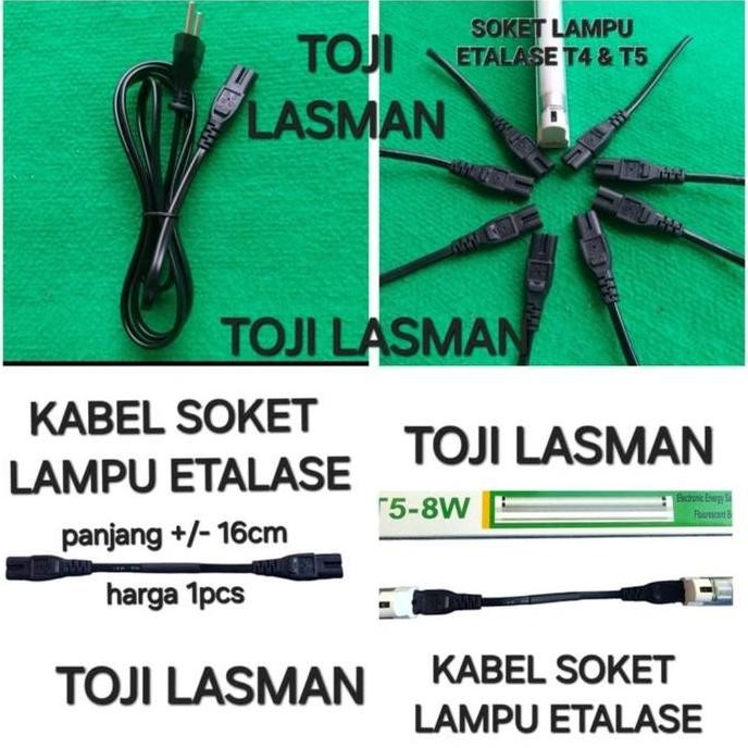 ( KABEL SAMBUNGAN LAMPU ETALASE T5 ) CABLE COLOKAN SOKET JACK STEKER AC INLET 8 CONVERTER LAMPU LED 