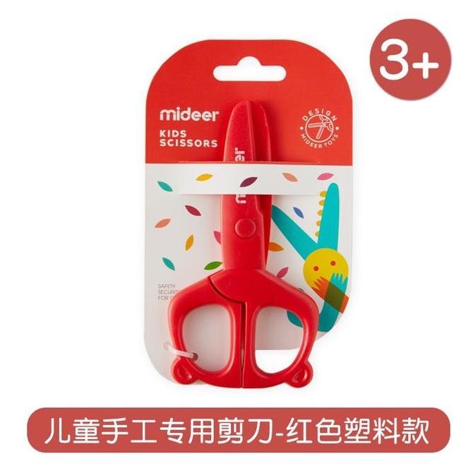 

Mainan Edukasi Anak Gunting Anak / Mideer Scissors