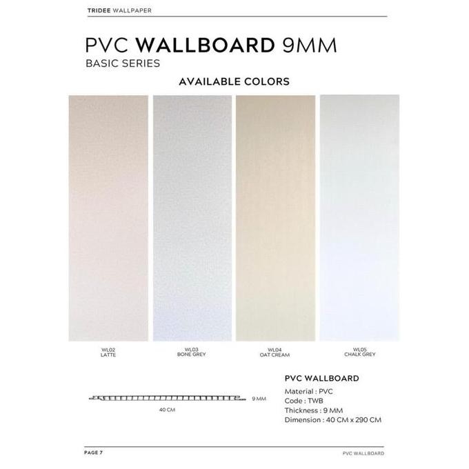 WALLBOARD | TRIDEE WALLPAPER