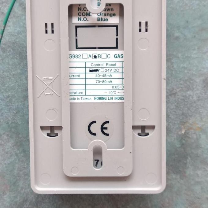 Gas Detector Horing Lih Tipe Ahg982. 24V Dc