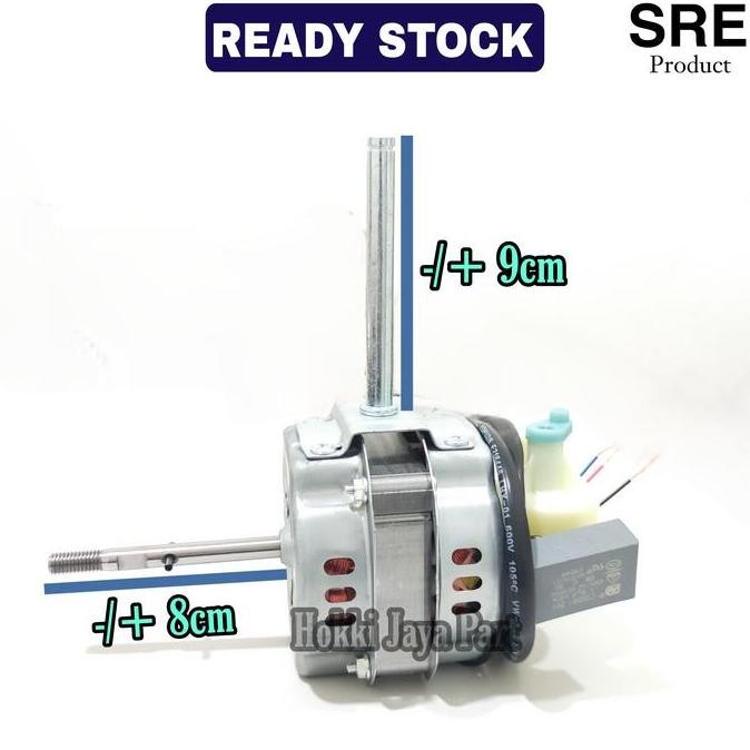 DY16 - Dinamo Kipas Advance TDS 18 inch / Mesin Kipas Angin JUARA / TRISONIC