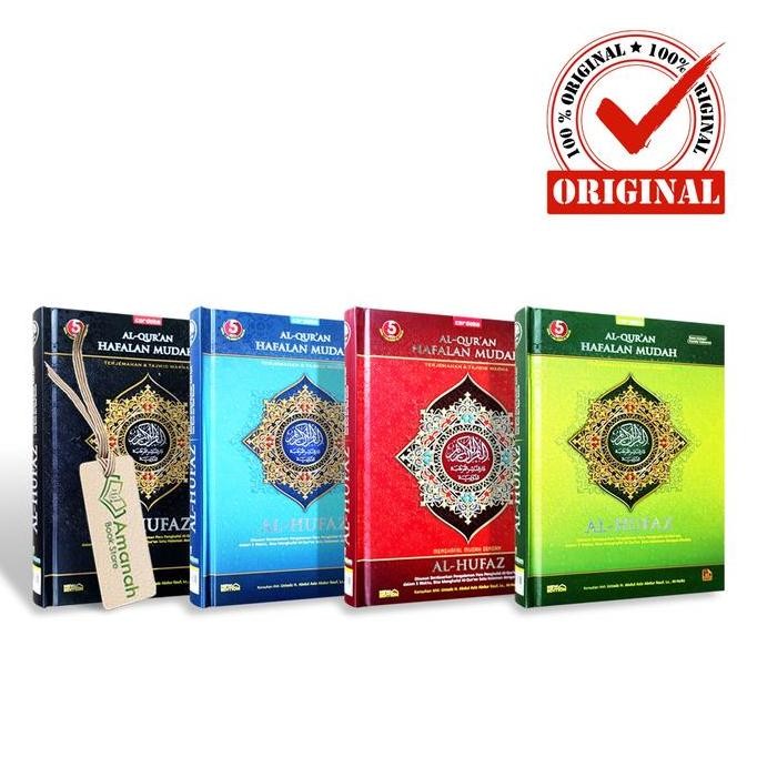 

Al-Quran Hafalan Mudah Al Hufaz A5 Terjemah Tajwid Warna ks