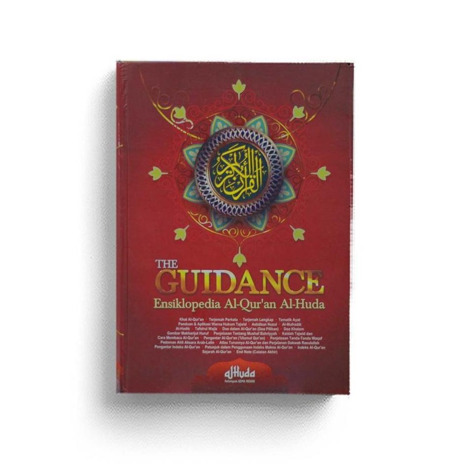 

Ensiklopedia Al Quran Al Huda The Guidance AlQuran Terjemah Perkata Qur'an ks