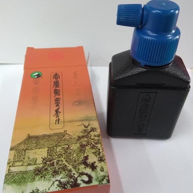 

~@~@~@~@] TINTA BAK/TINTA CALIGRAFY