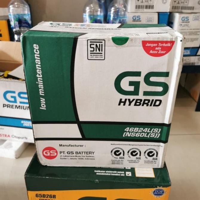 Aki Yaris/ Aki CRV/ GS Hybrid NS60LS Astra Otoparts/ Aki HRV Original