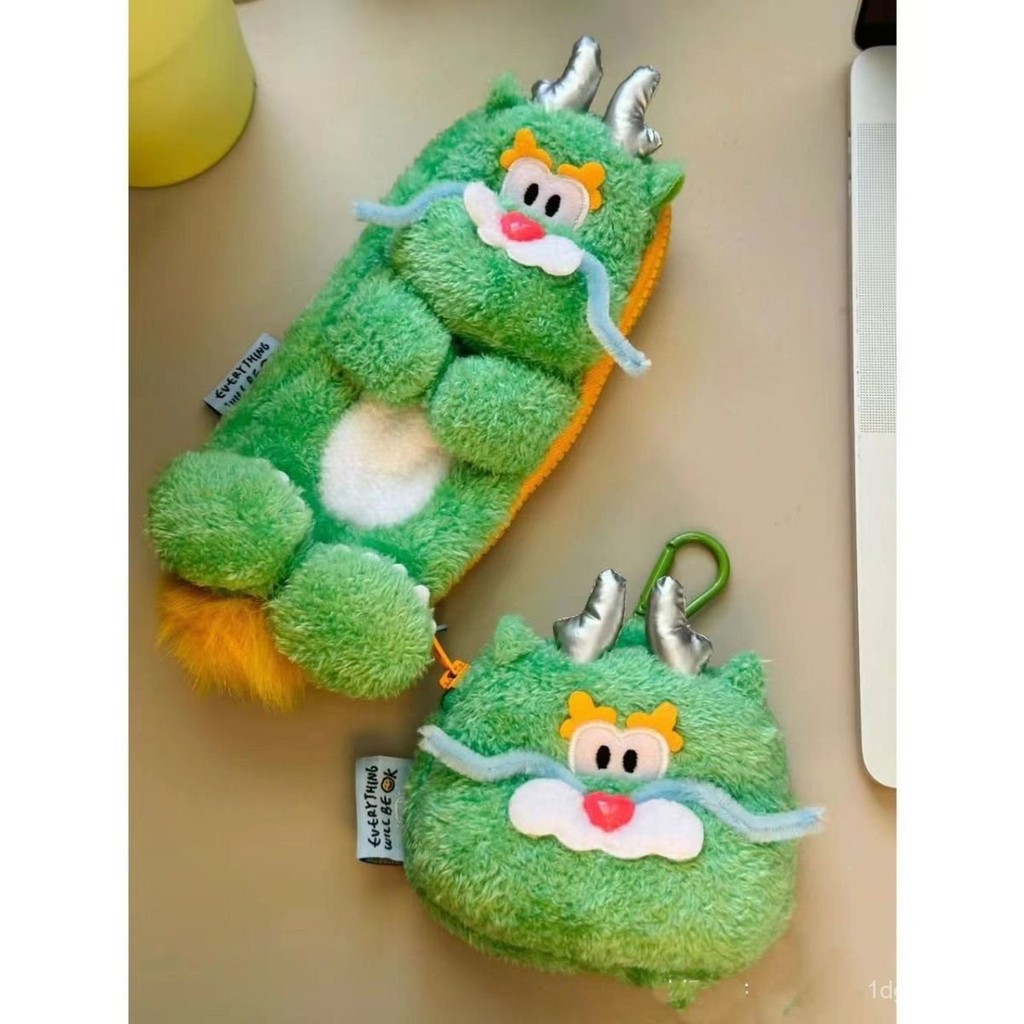 

Year of the Dragon Lucky Dragon Baby Pencil Case Cartoon Cute Pencil Case for Middle School Students HPIP