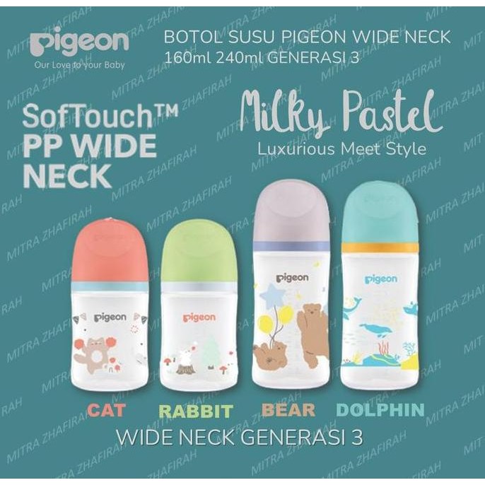 TERBARU - Botol SUSU Pigeon WideNeck 240ml - Botol Susu WIDE NECK PIGEON
