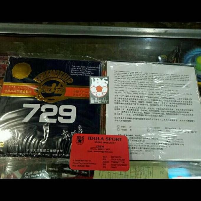 Karet Bad / Bet / Bat Pingpong Friendship 729