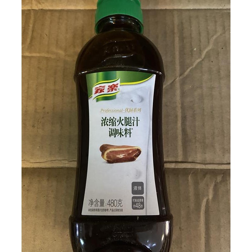 

Saos Bumbu Sari Ham Nong Suo Hui Tui Zhi 480Gr