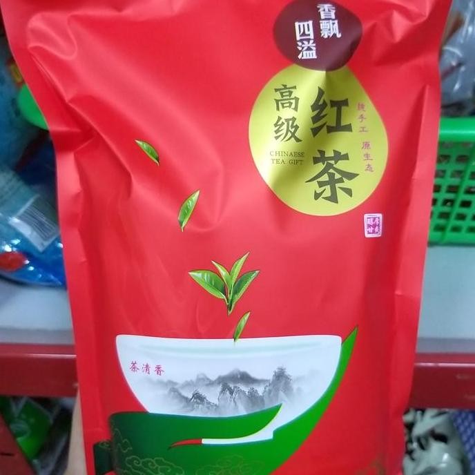 

Hong Cha Teh Merah