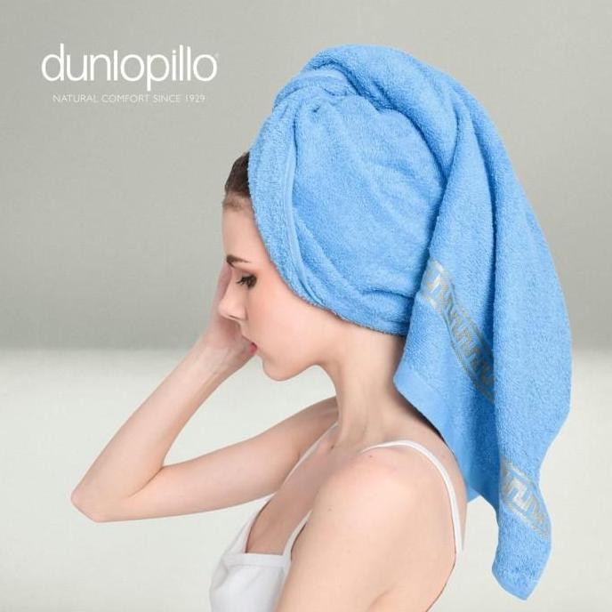 Dunlopillo Sultan Bath Towel / Handuk Mandi Sultan