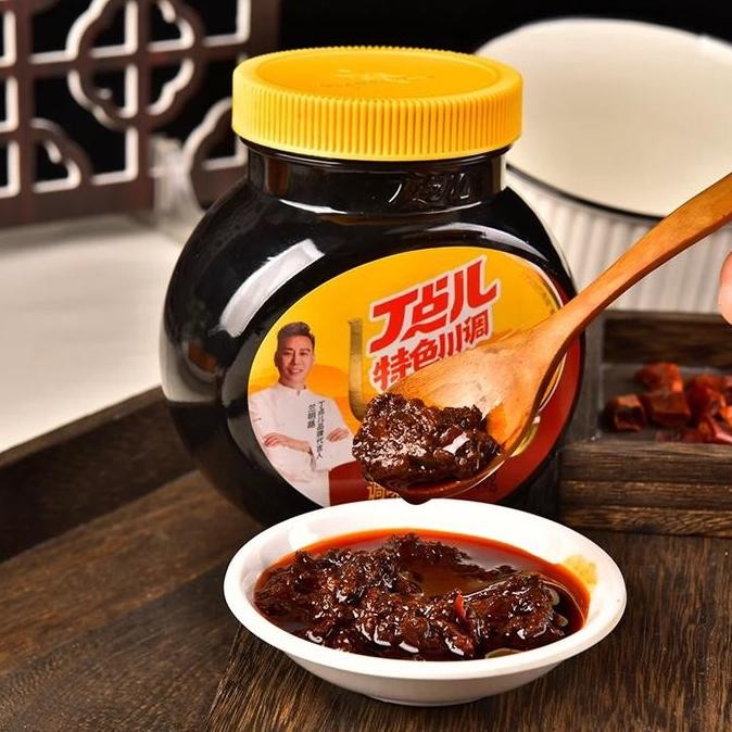 

Bumbu Stir Fry Gan Guo Jiang Ding Dian Er Bumbu Gan Guo