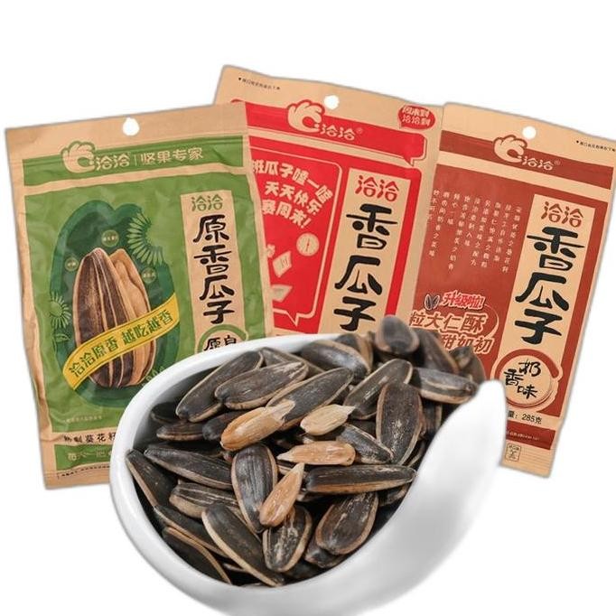 

Qia Qia Kwaci Kuaci Wangi Qia Qia Cemilan Kuwaci