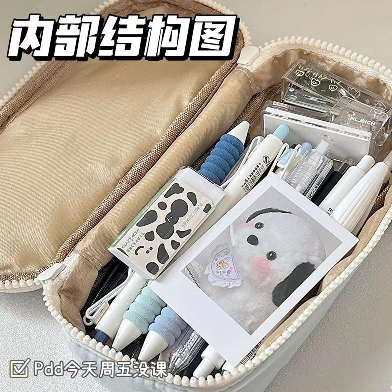 

Fs-6 Carat Pencil Case Double Zipper Tempat Pensil Retro Heart Zipper Large Capacity Stationery Cosmetic Pouch/Large Capacity Kantong Pensi