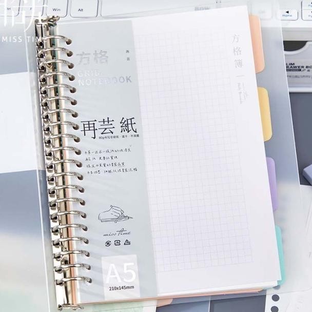 

Buku Binder Aesthetic Catatan Tulis Ukuran A5 Free Divider Dan Isi