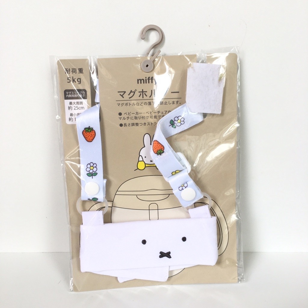 Strap Bottle Holder Miffy