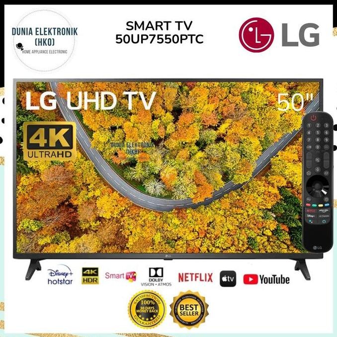 LG SMART TV 50 INCH 50UP7550PTC 50UP7550 4K UHD MAGIC REMOTE THINQ AI