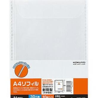 

TERMURAH - Clear Holder Replacement Refill untuk Binder A4 30 Ring/2ring -10 pcs