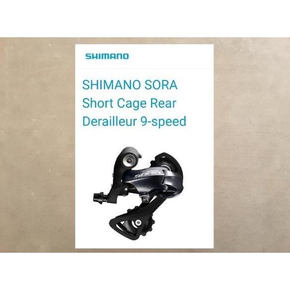 Promo Shimano Sora Rear Derailleur - RD SORA SHORT CAGE COD