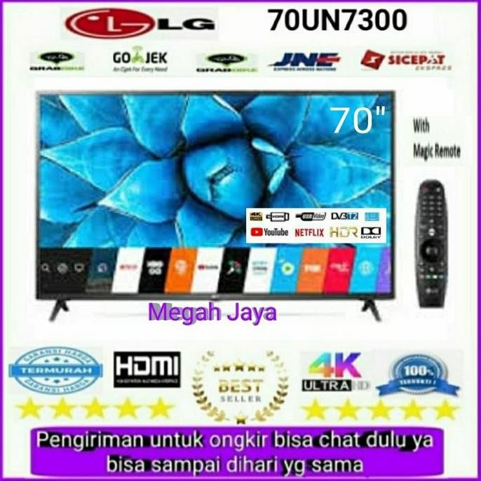 NEW LED TV LG 70UN7300 SMART TV 70"UHD 4K MEGIC REMOTE 70UN7300PTC NEW
