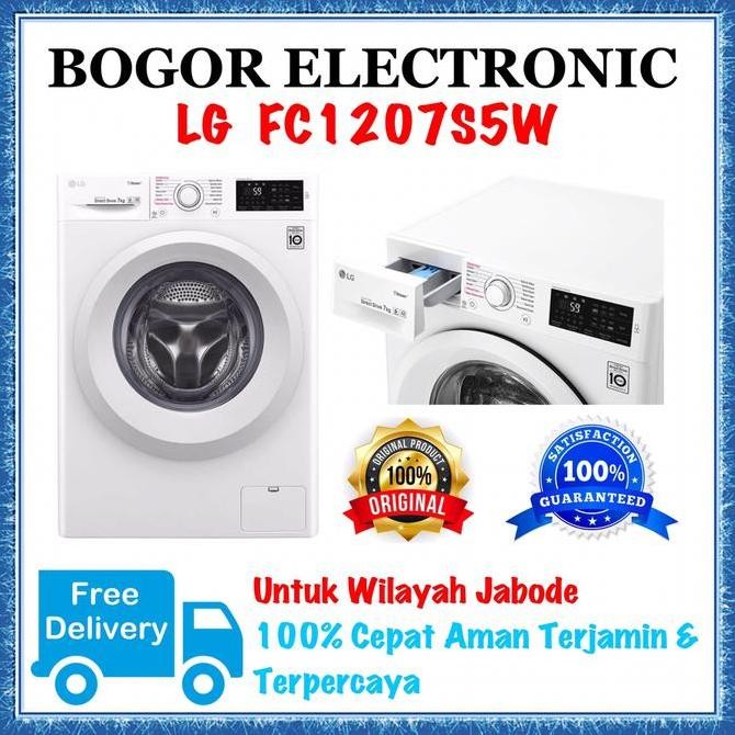 TERLARIS - MESIN CUCI 7 KG LG FC1207S5W FRONT LOADING 7 KG LG MESIN CUCI 7 KG