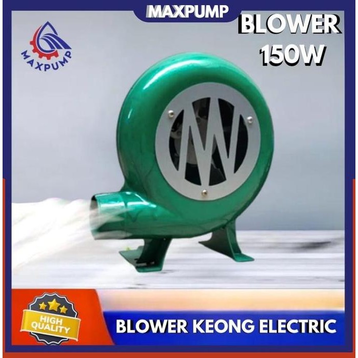 MAXPUMP Blower Keong Electric 150W Kipas Duduk 2 Inch 150 Watt Hemat Listrik Cocok untuk Sumur & Rum