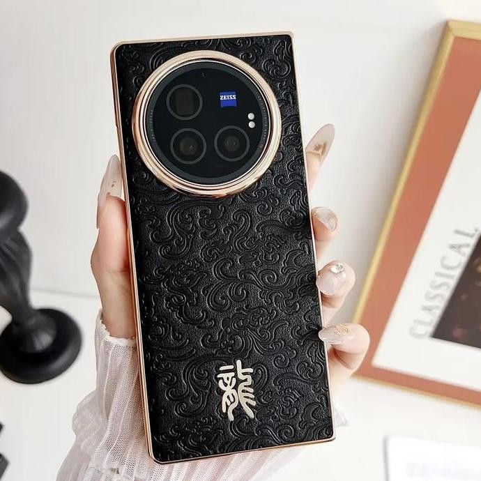 case casing PU PEATHER MOTIF KULIT EMBOSS BATIK CHINA KLASIK LIST GOLD FOR VIVO X FOLD 3 FOLD 3 PRO 