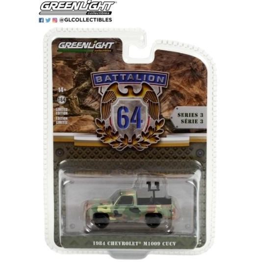 Greenlight 1:64 Battalion 64 Series 3 - 1984 Chevrolet M1009 CUCV in Camouflage with Mounted Machine
