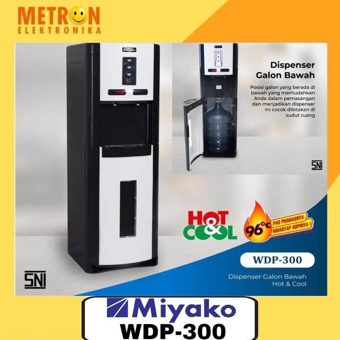 TERMURAH - MIYAKO WDP-300 H DISPENSER / GALON BAWAH / WDP300H