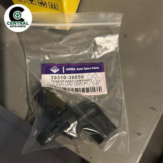 Sensor cmp trajet/atoz/visto