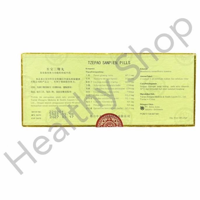 Tzepao Sanpien Pills (Isi 10 Pil)